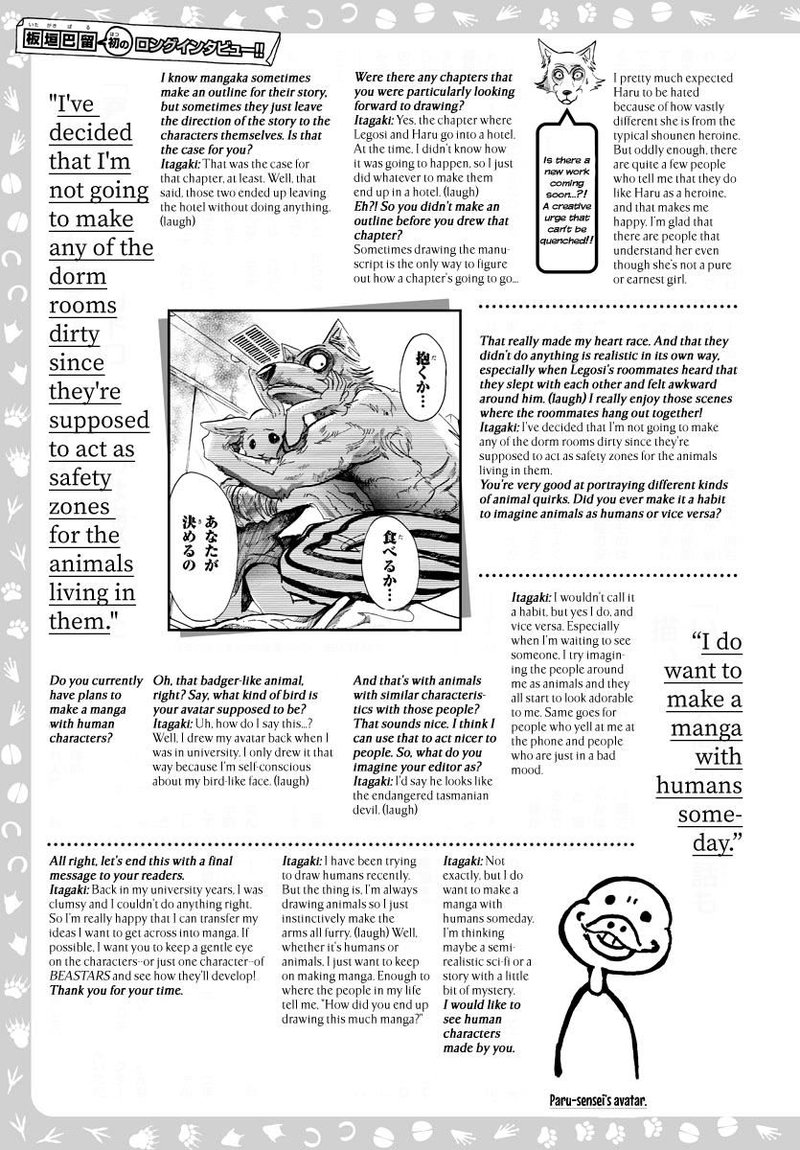 Beastars 69 29