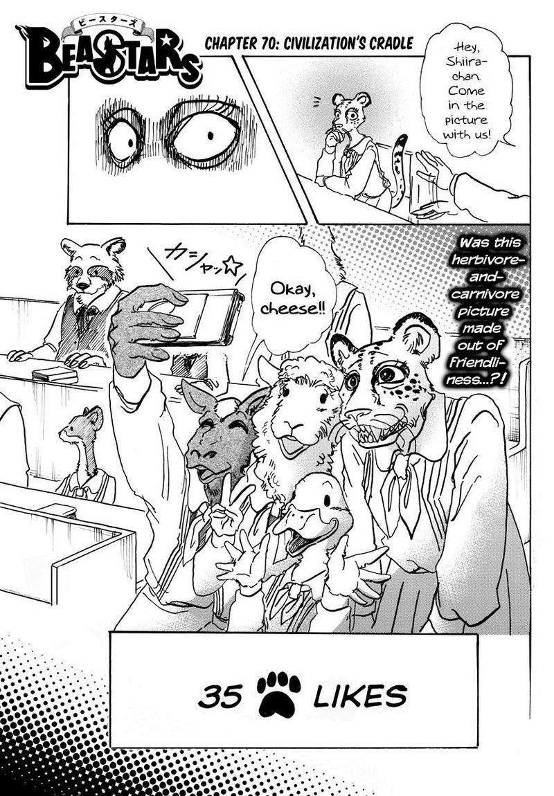 Beastars 70 1