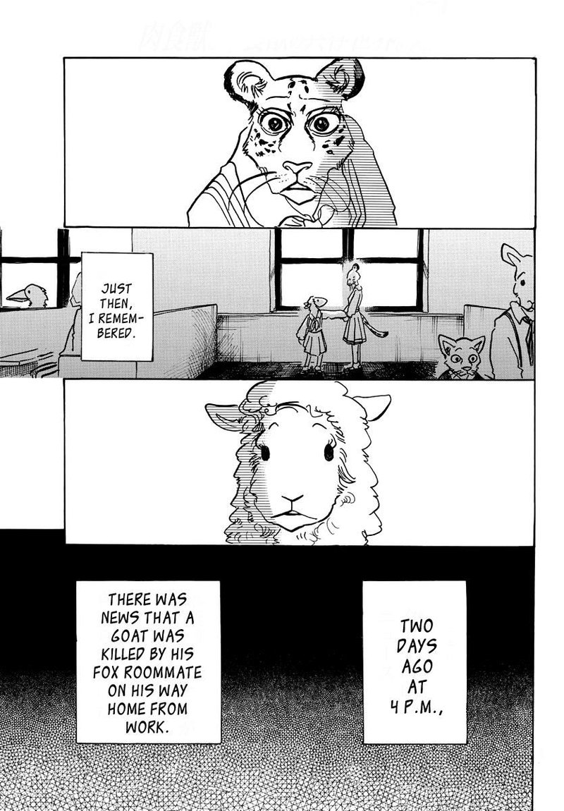 Beastars 70 11