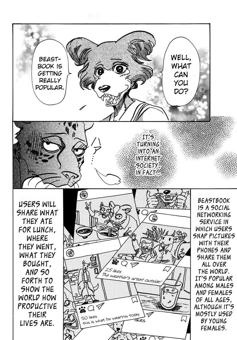 Beastars 70 4