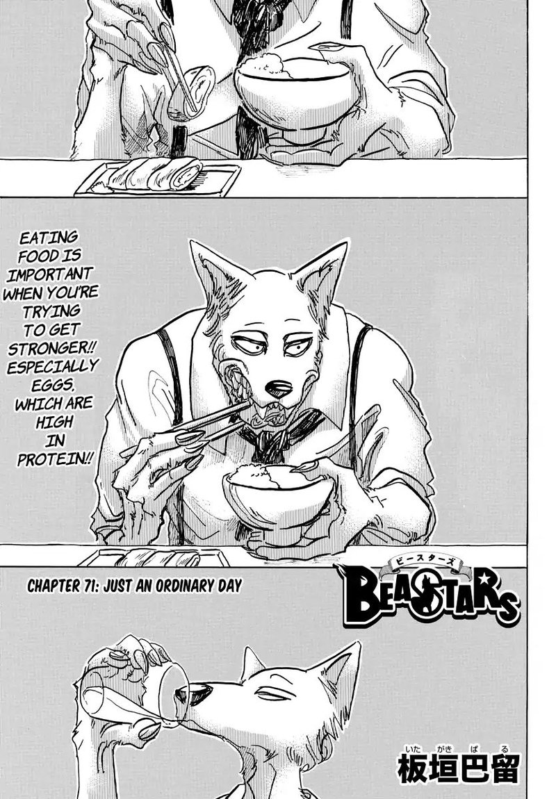 Beastars 71 1