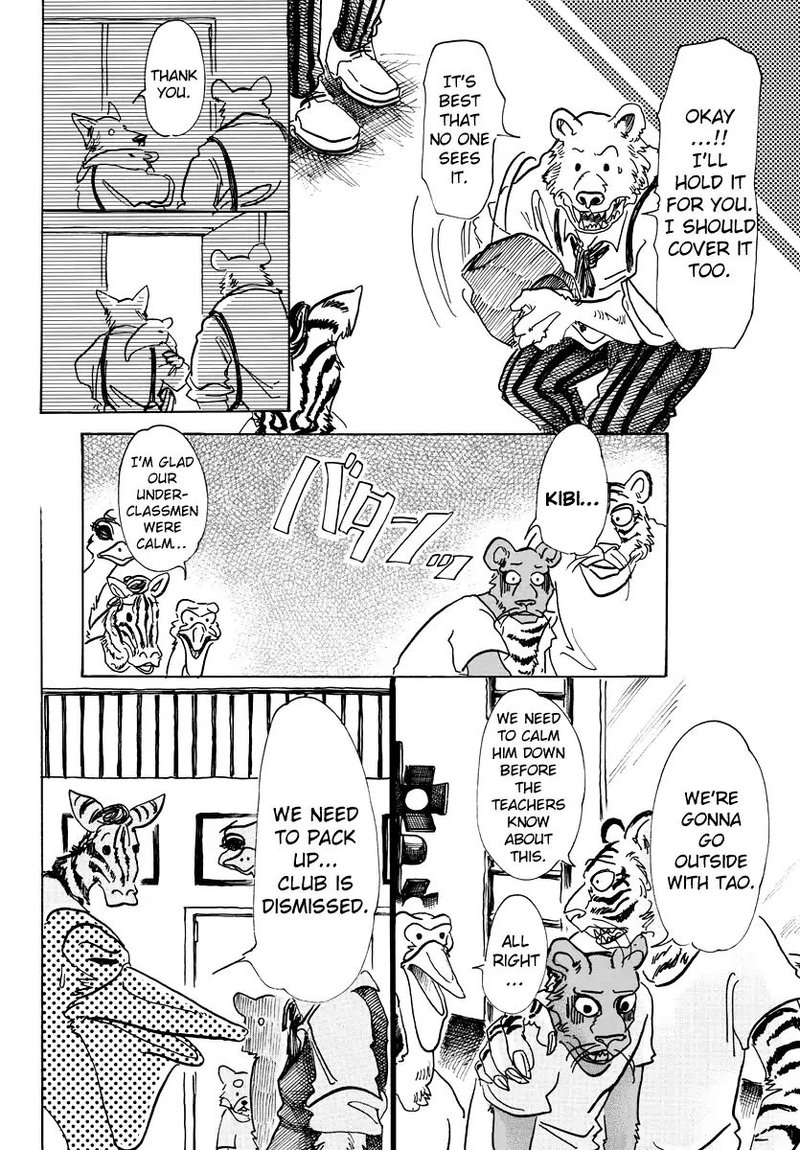 Beastars 71 13