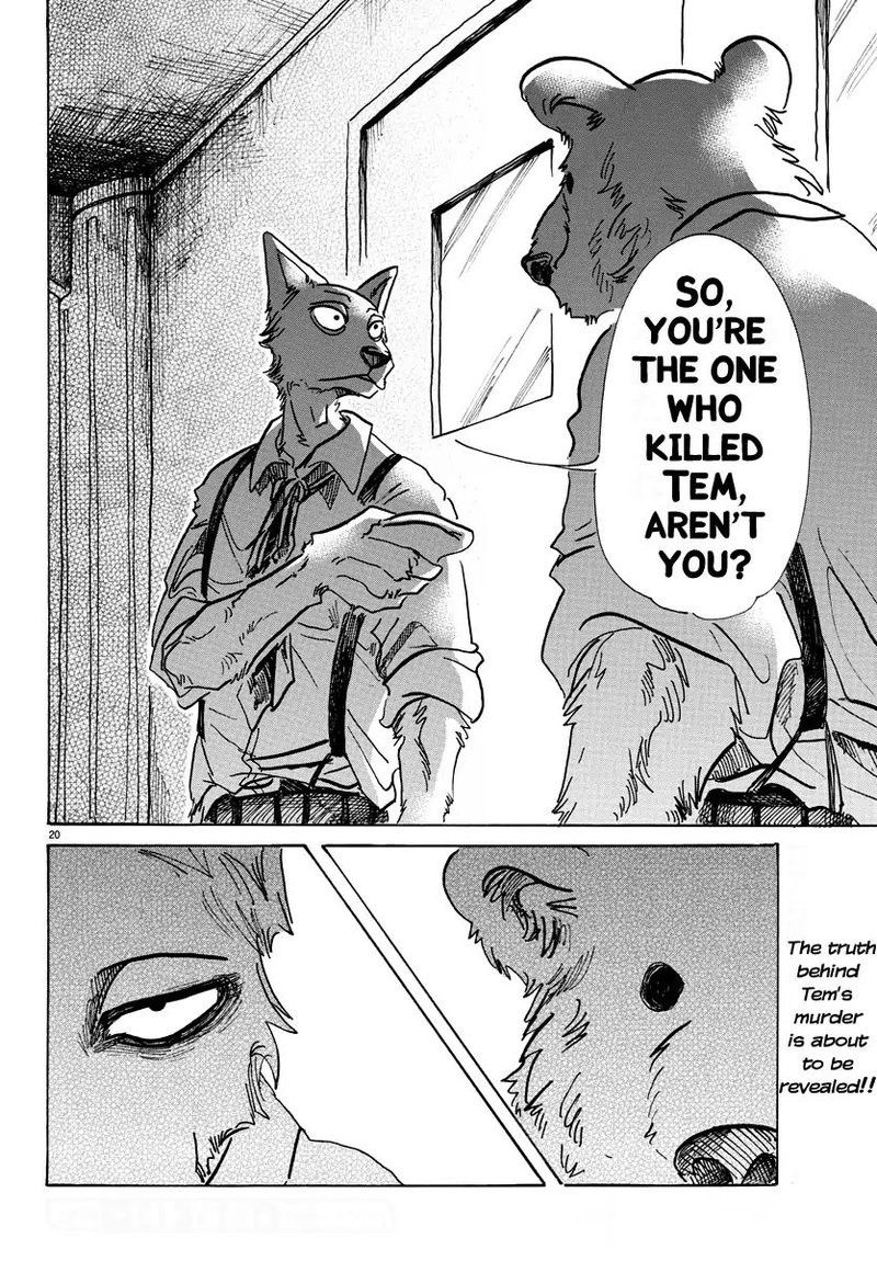 Beastars 71 19