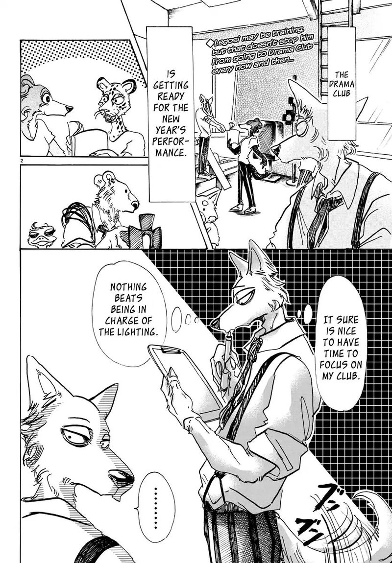 Beastars 71 2