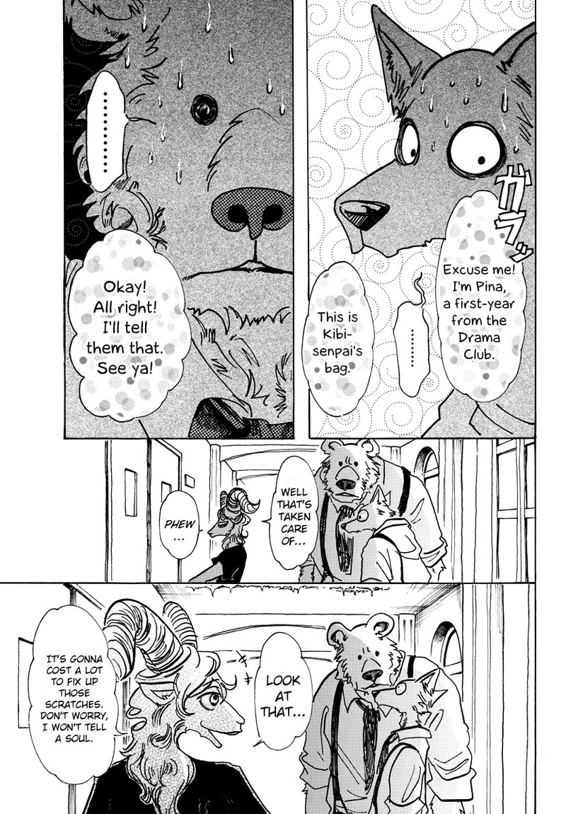 Beastars 72 10