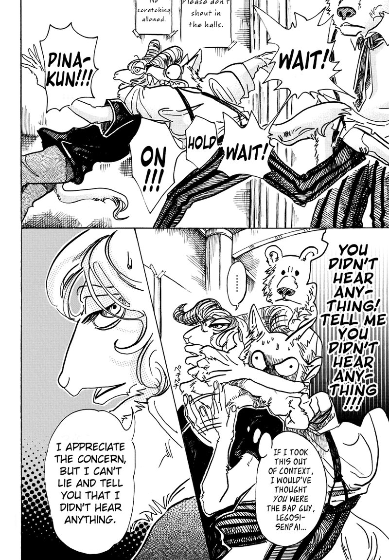 Beastars 72 11