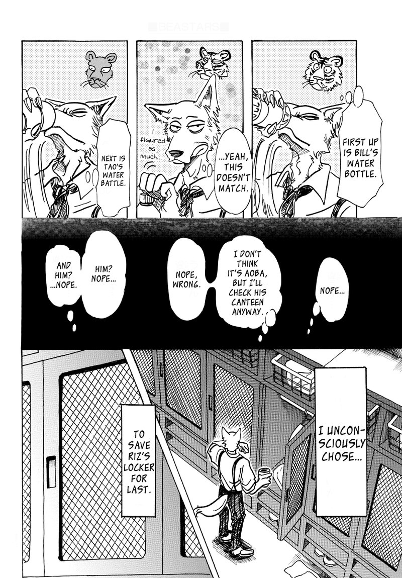 Beastars 72 4