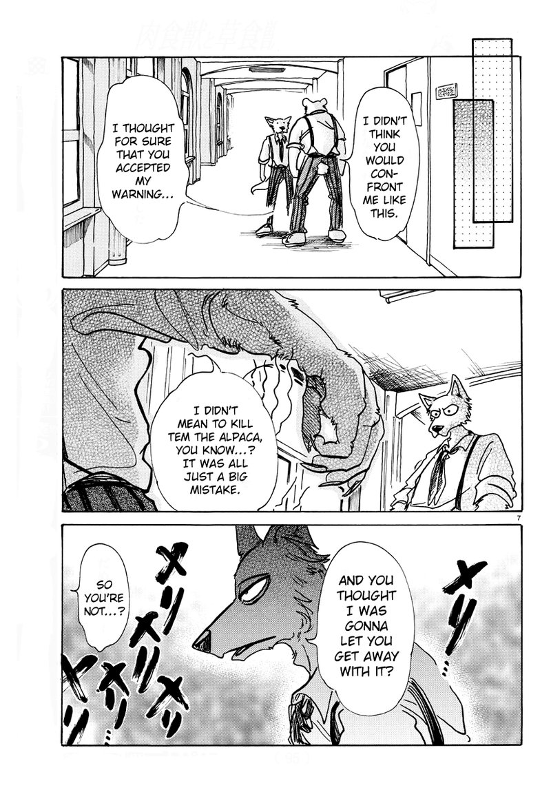 Beastars 72 7