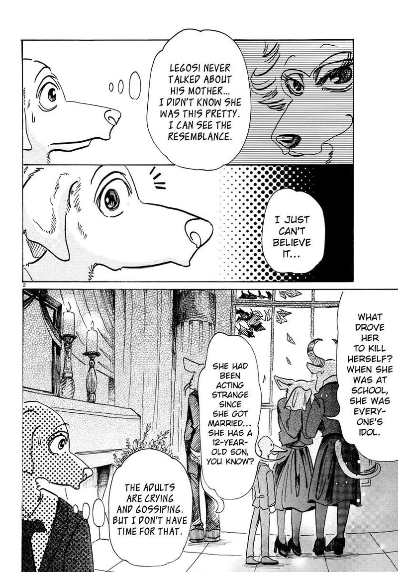 Beastars 73 2