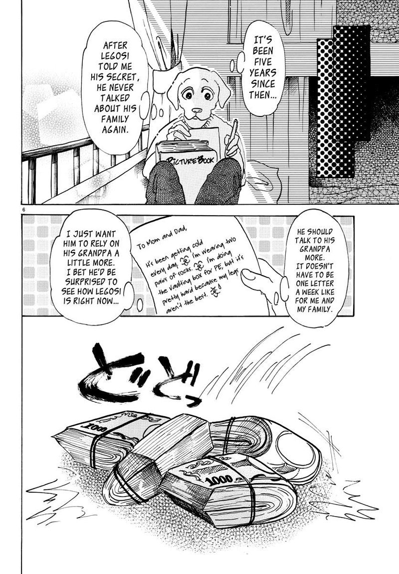 Beastars 73 6
