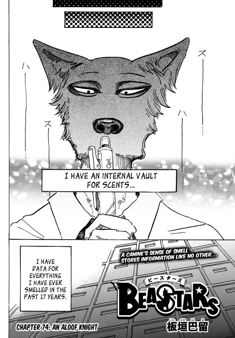 Beastars 74 2