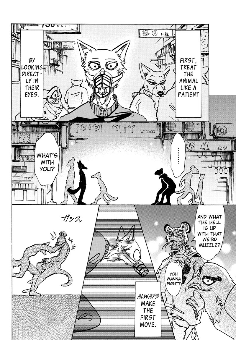 Beastars 74 6