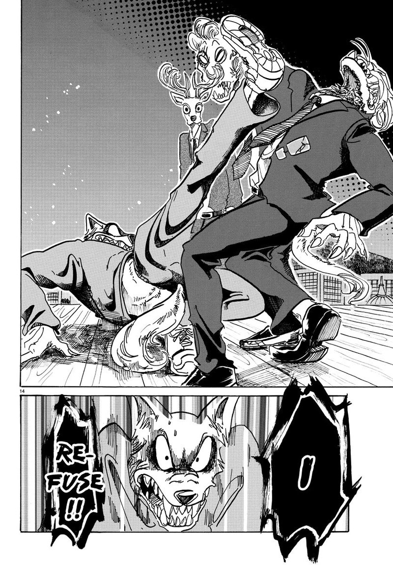 Beastars 76 14