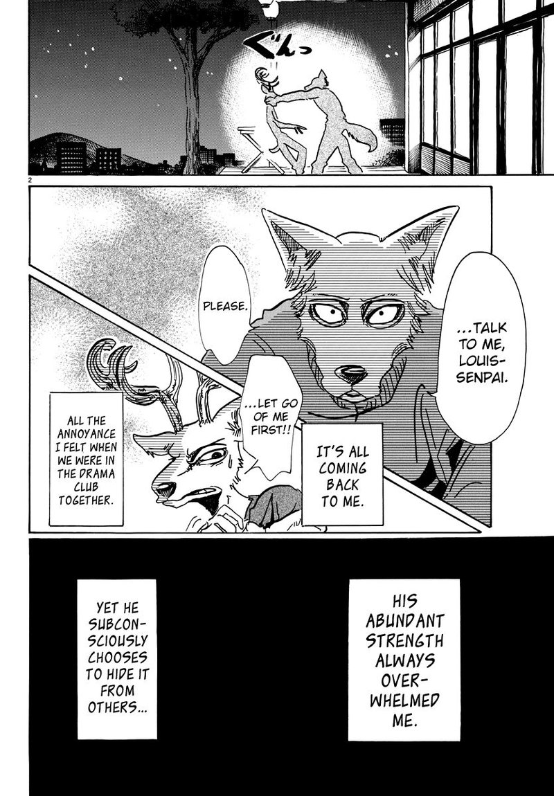 Beastars 76 3