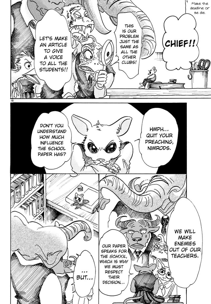 Beastars 78 17
