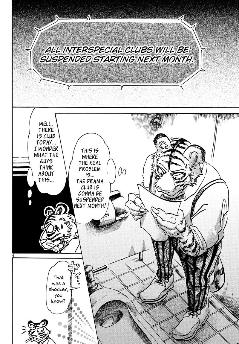 Beastars 78 6