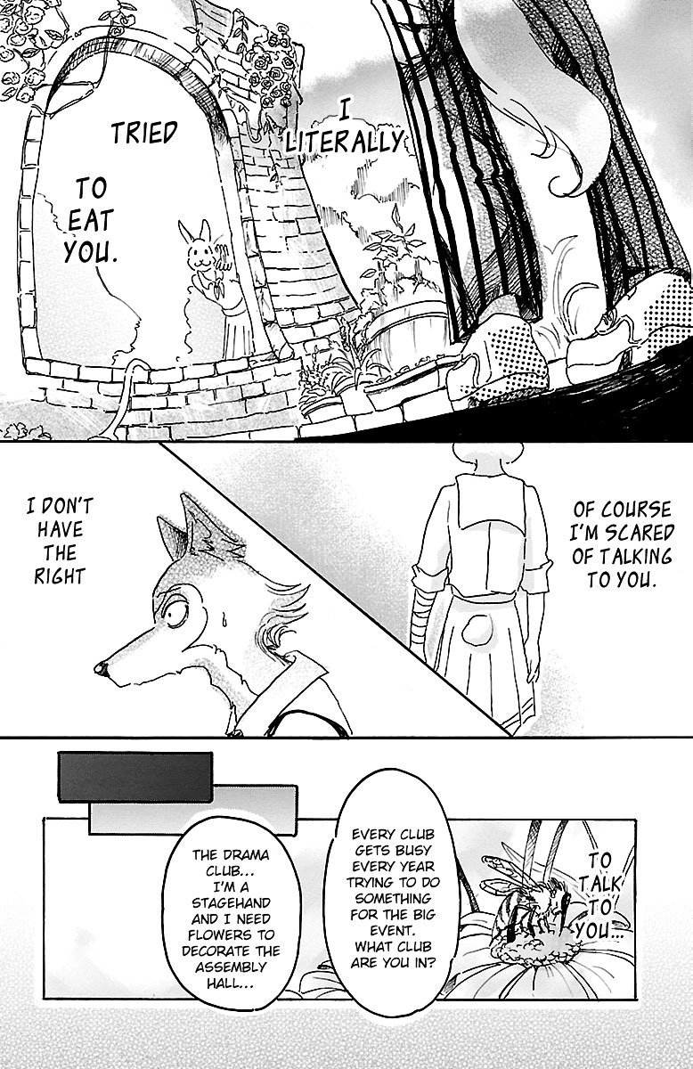 Beastars 8 12
