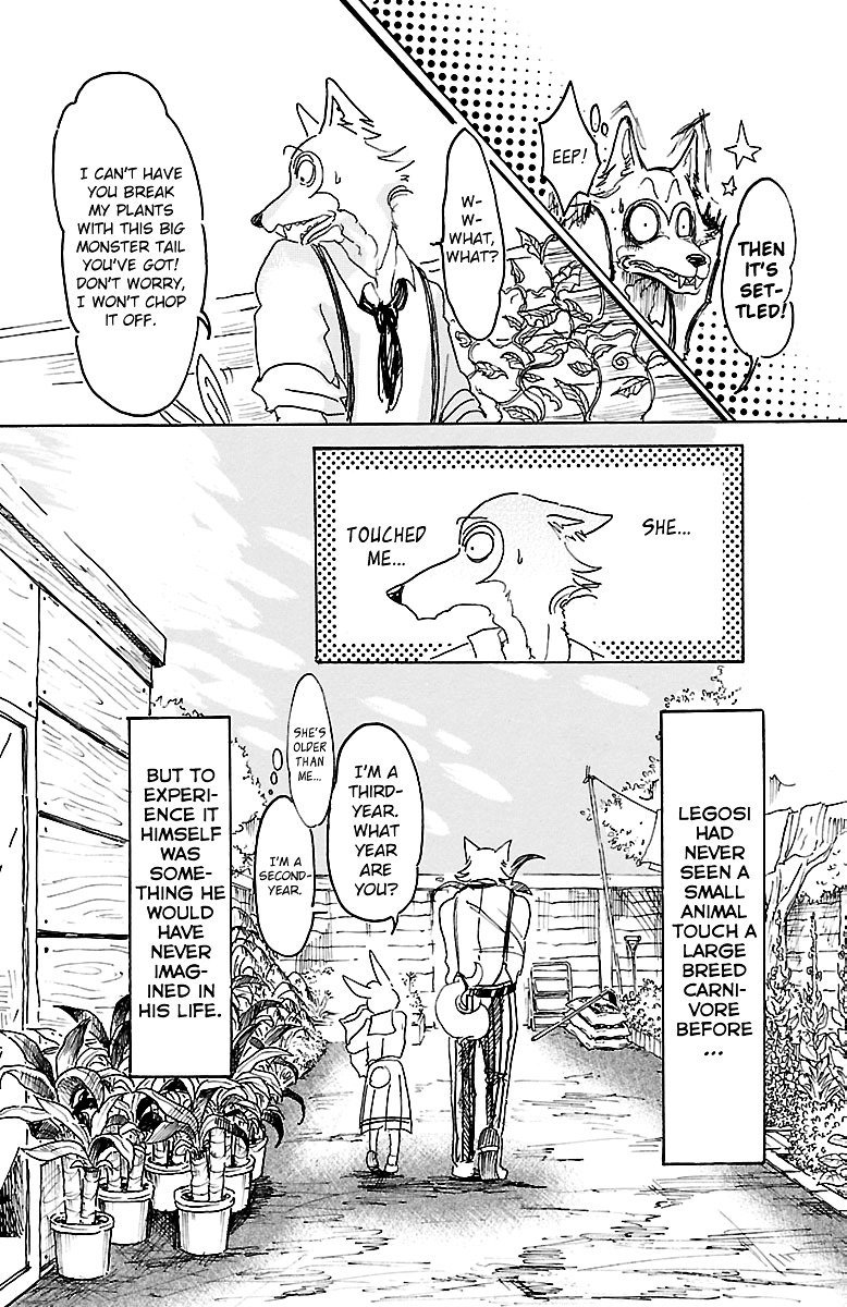 Beastars 8 15