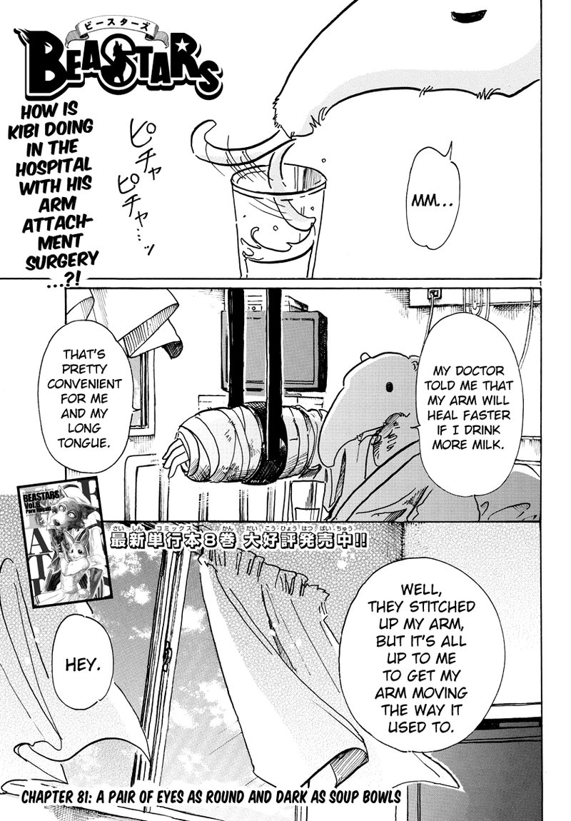 Beastars 81 1
