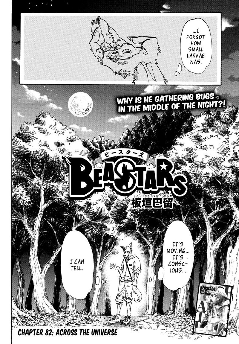 Beastars 82 2