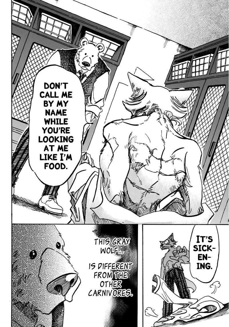 Beastars 84 3
