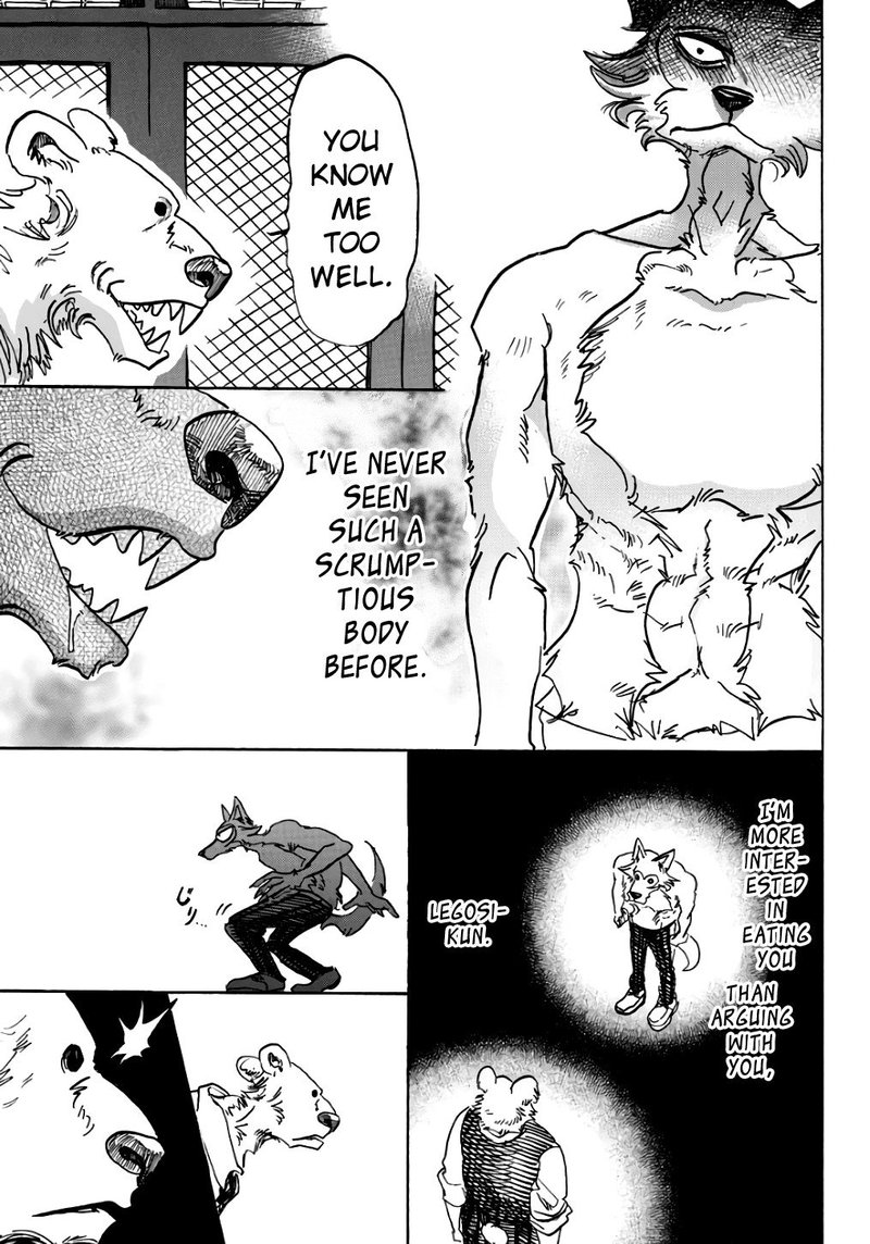 Beastars 84 4