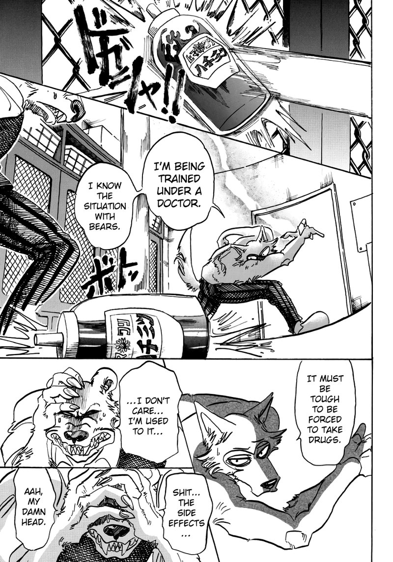 Beastars 84 6