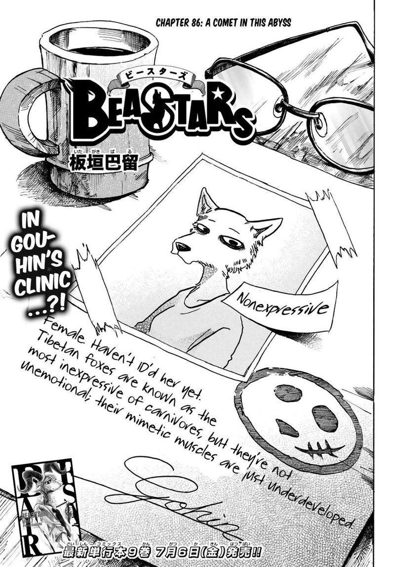 Beastars 86 1