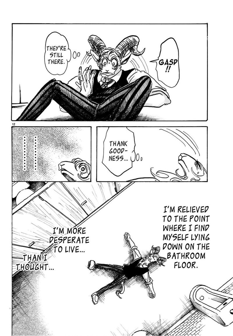 Beastars 87 12