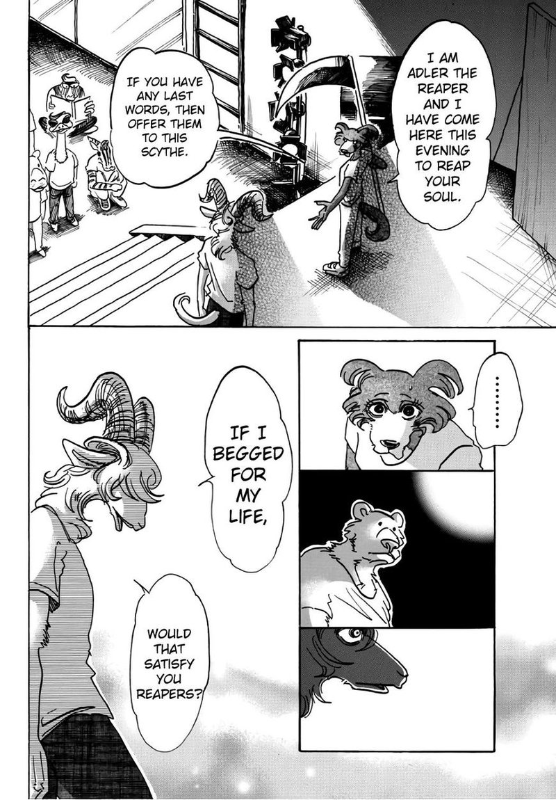 Beastars 87 14