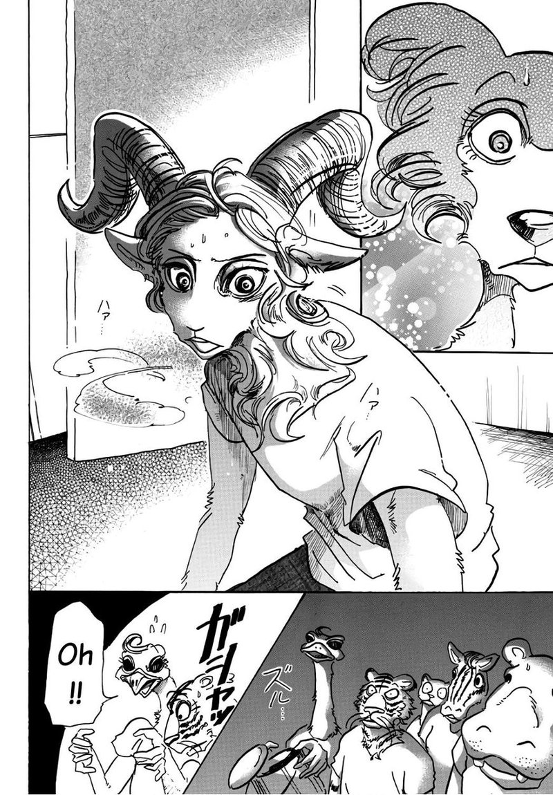 Beastars 87 17