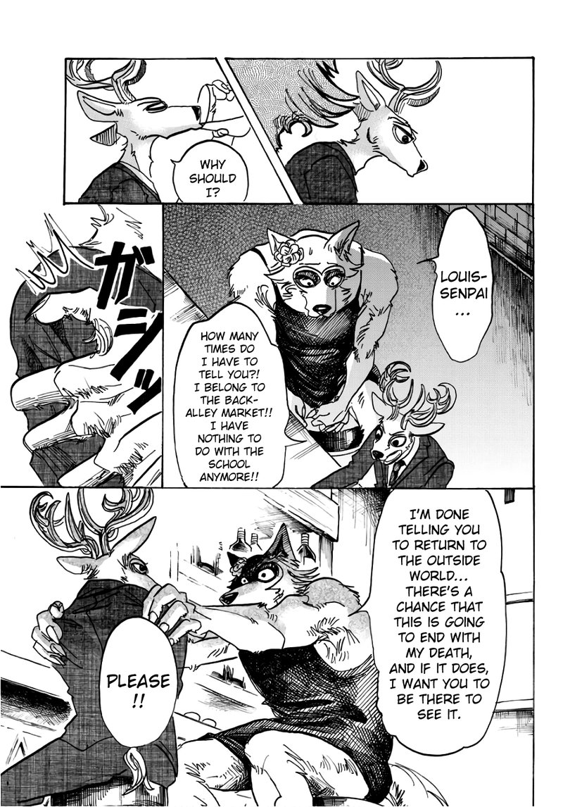 Beastars 88 16