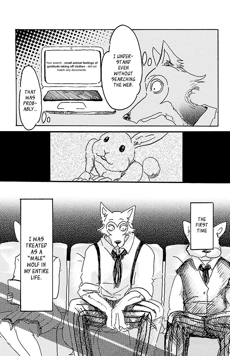 Beastars 9 16