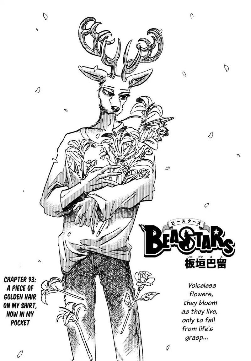 Beastars 93 1