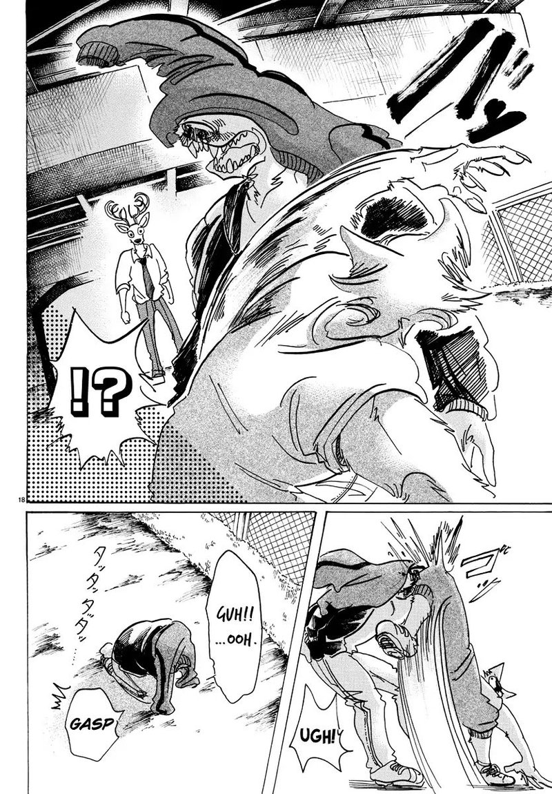Beastars 94 17