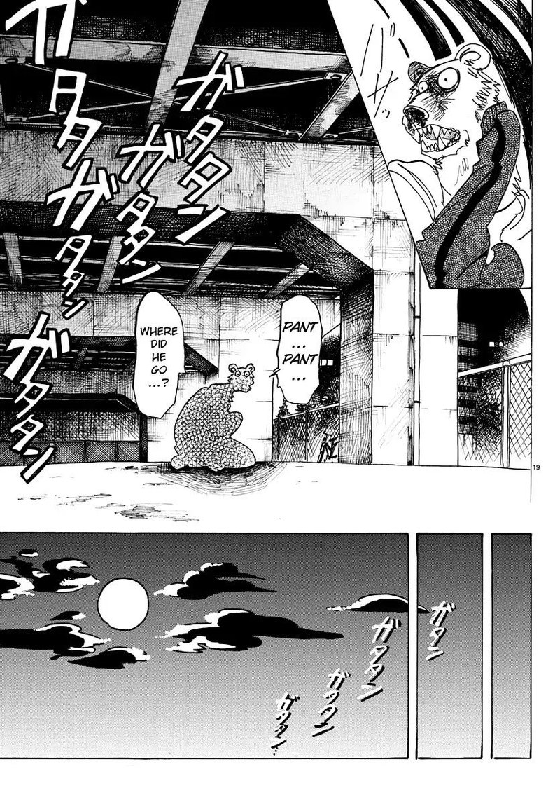 Beastars 94 18