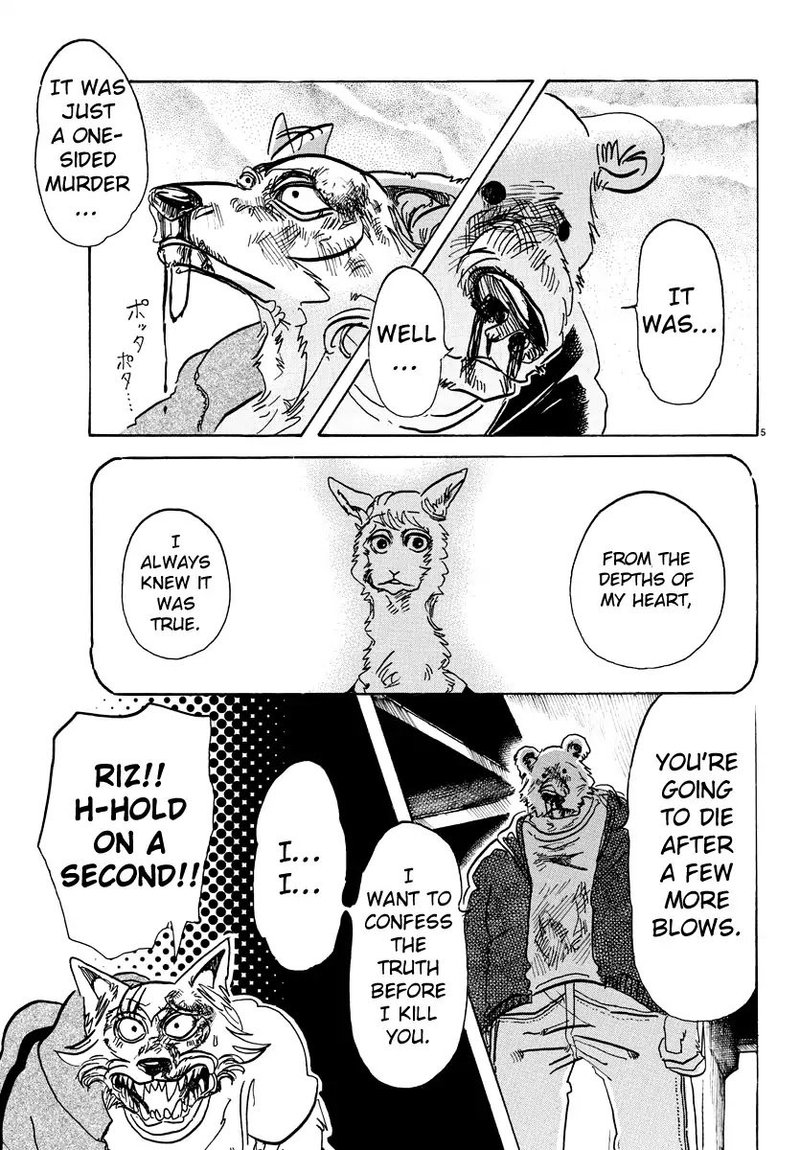 Beastars 94 5