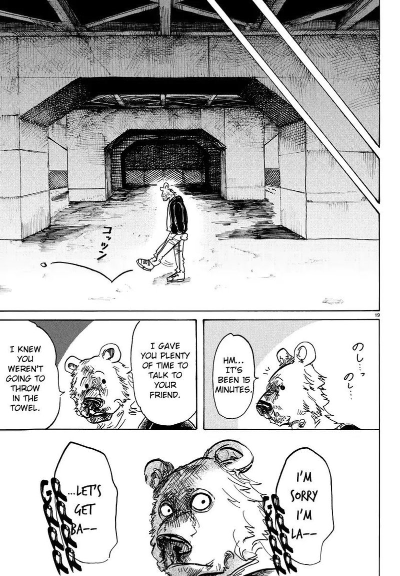 Beastars 95 18