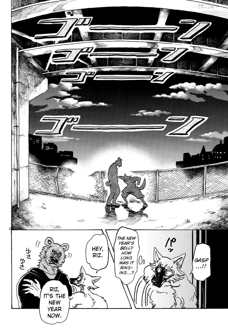 Beastars 97 3
