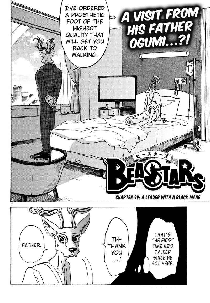 Beastars 99 2