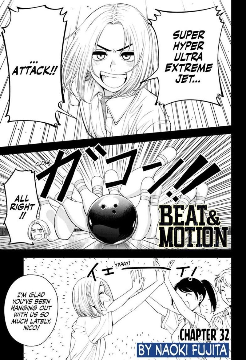 Beat Motion 32 2