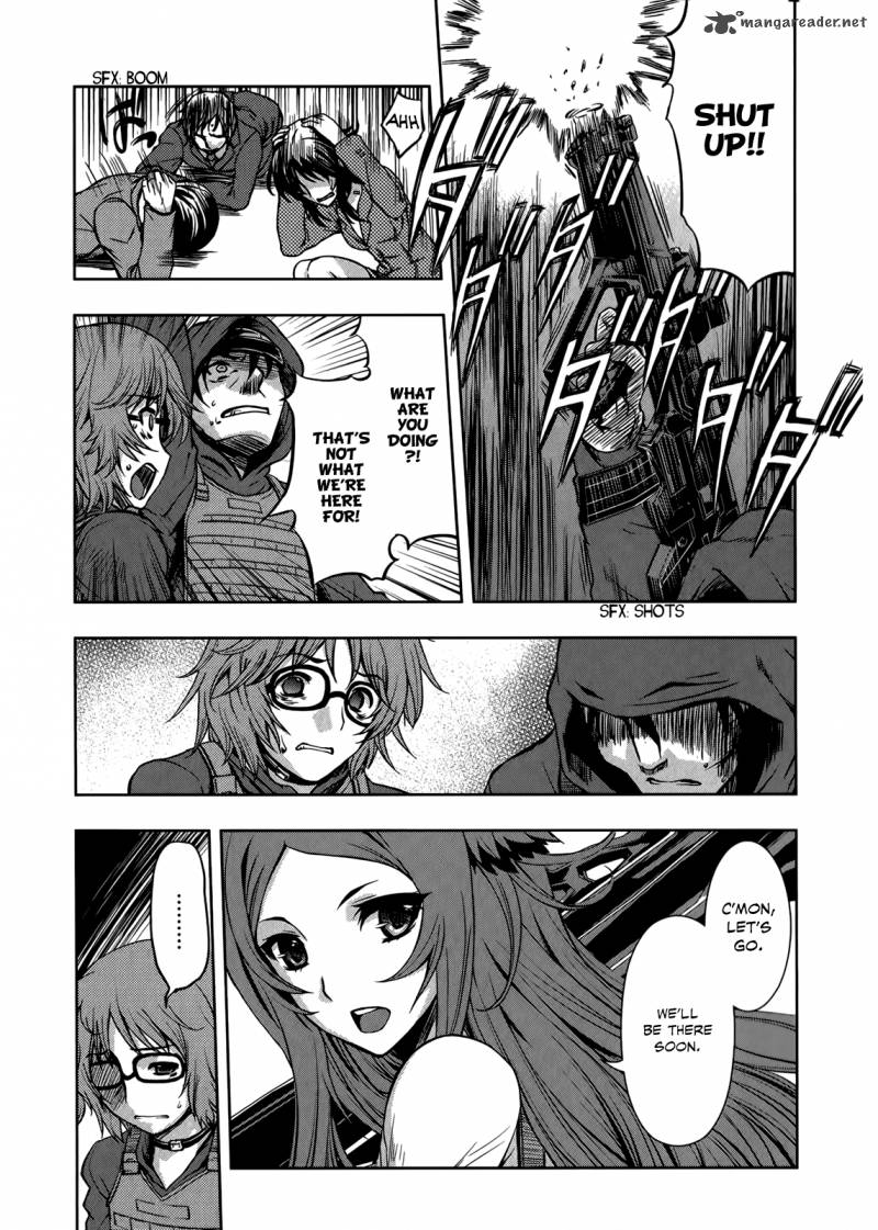 Beatless Dystopia 11 8