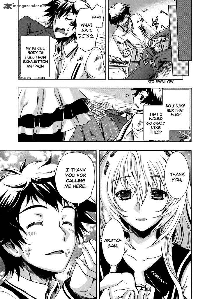 Beatless Dystopia 8 9