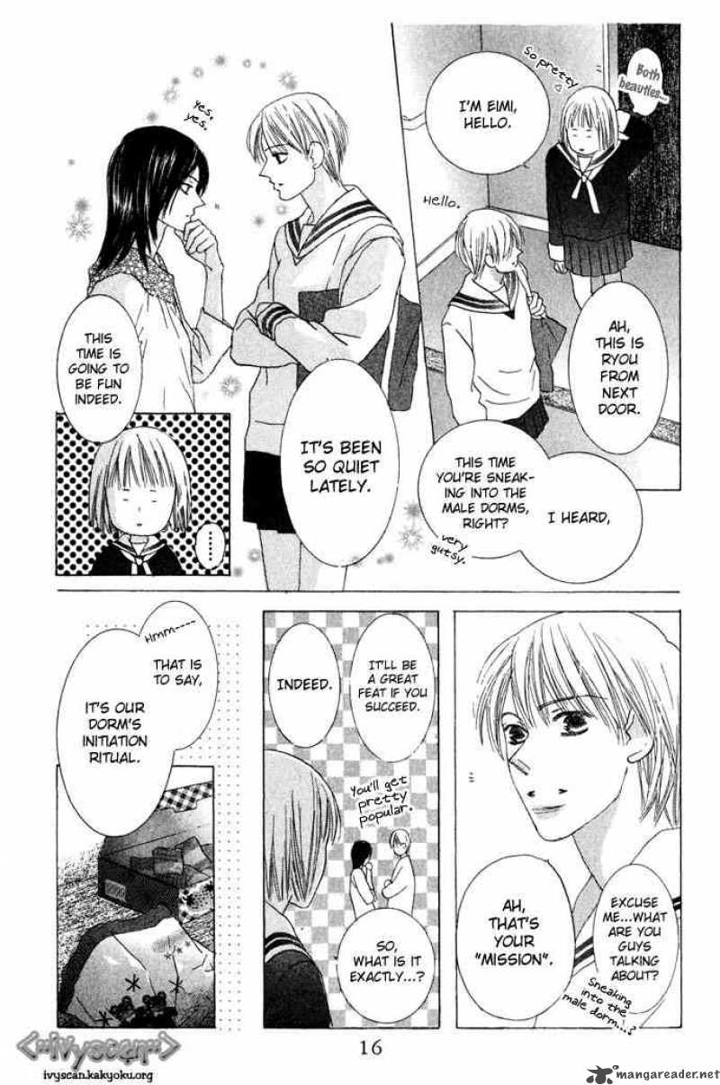 Beauty Is The Beast 1 14