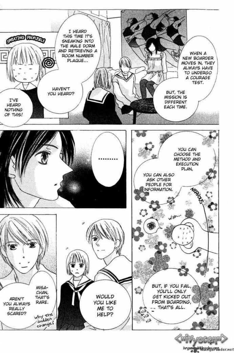 Beauty Is The Beast 1 15