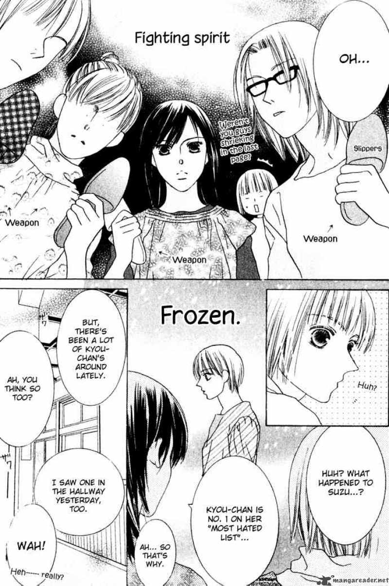 Beauty Is The Beast 11 4