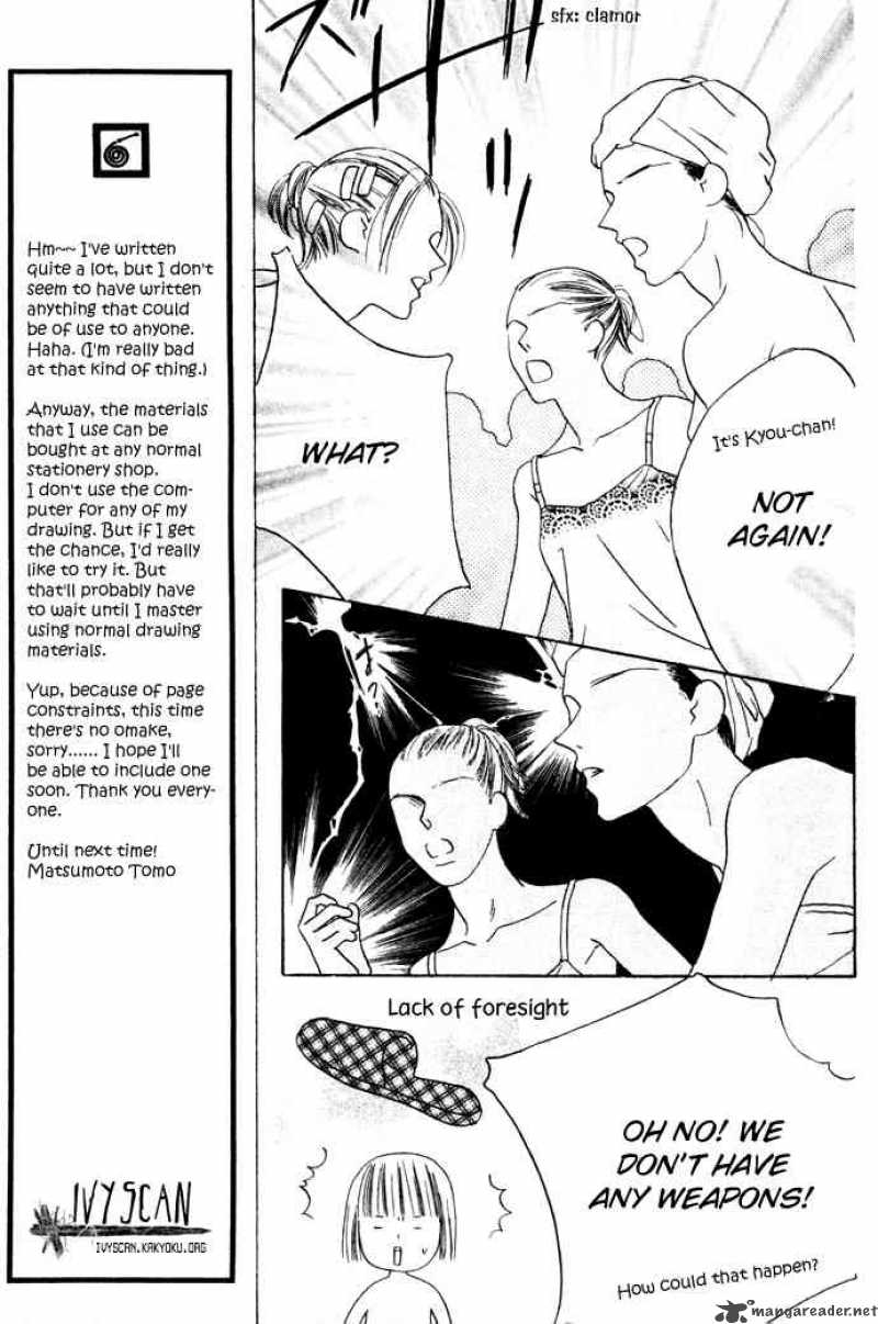 Beauty Is The Beast 11 6