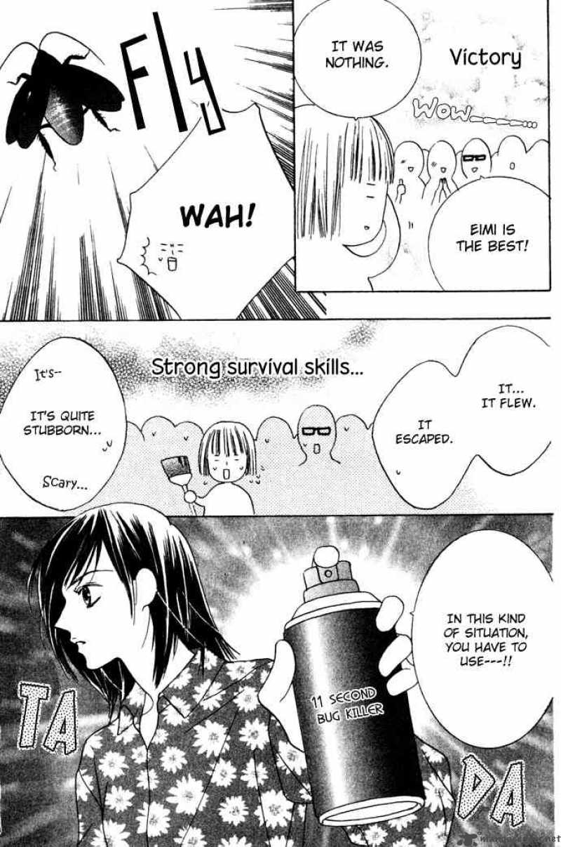 Beauty Is The Beast 11 8