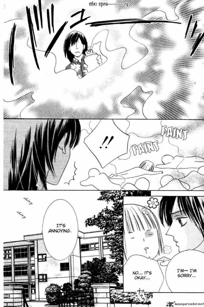 Beauty Is The Beast 11 9