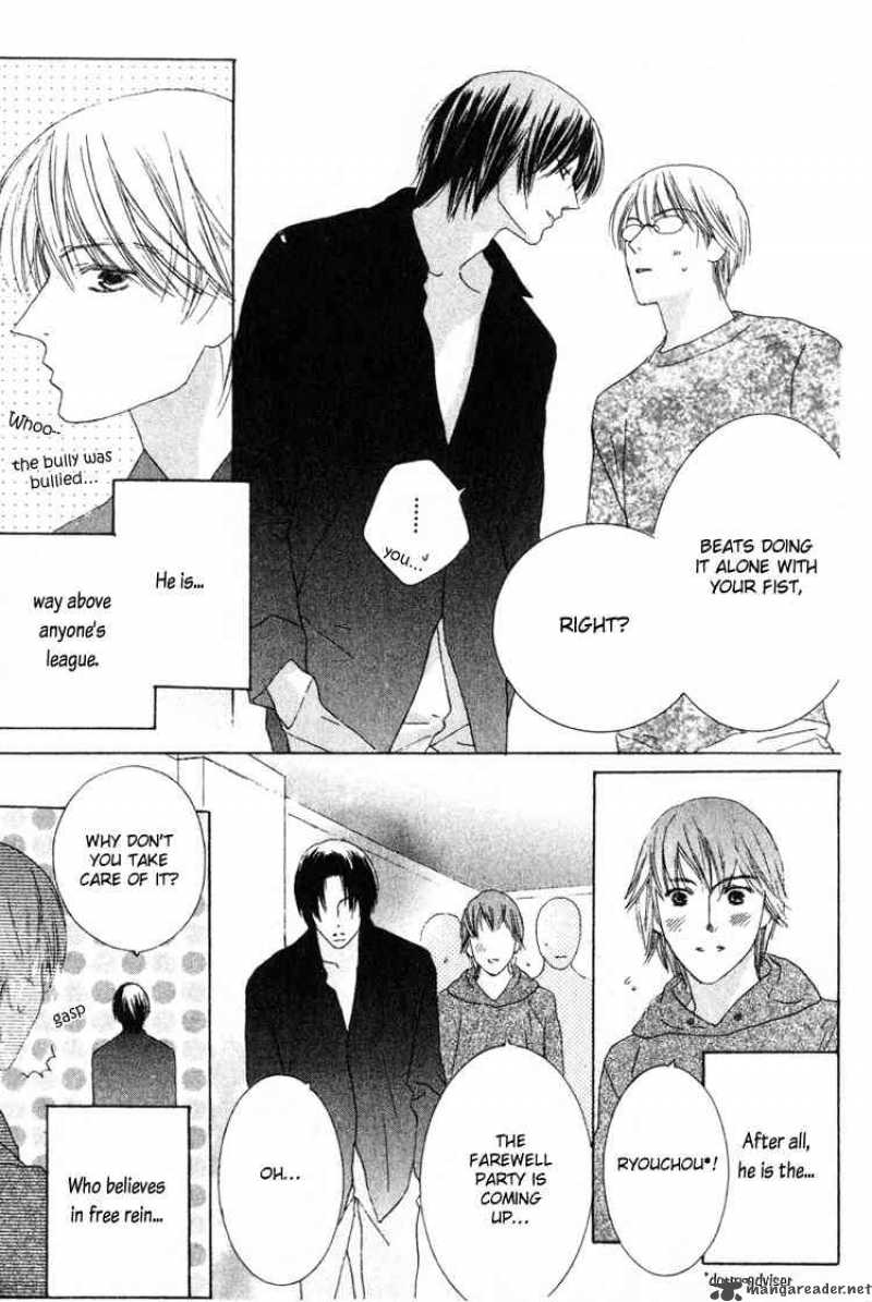 Beauty Is The Beast 14 7